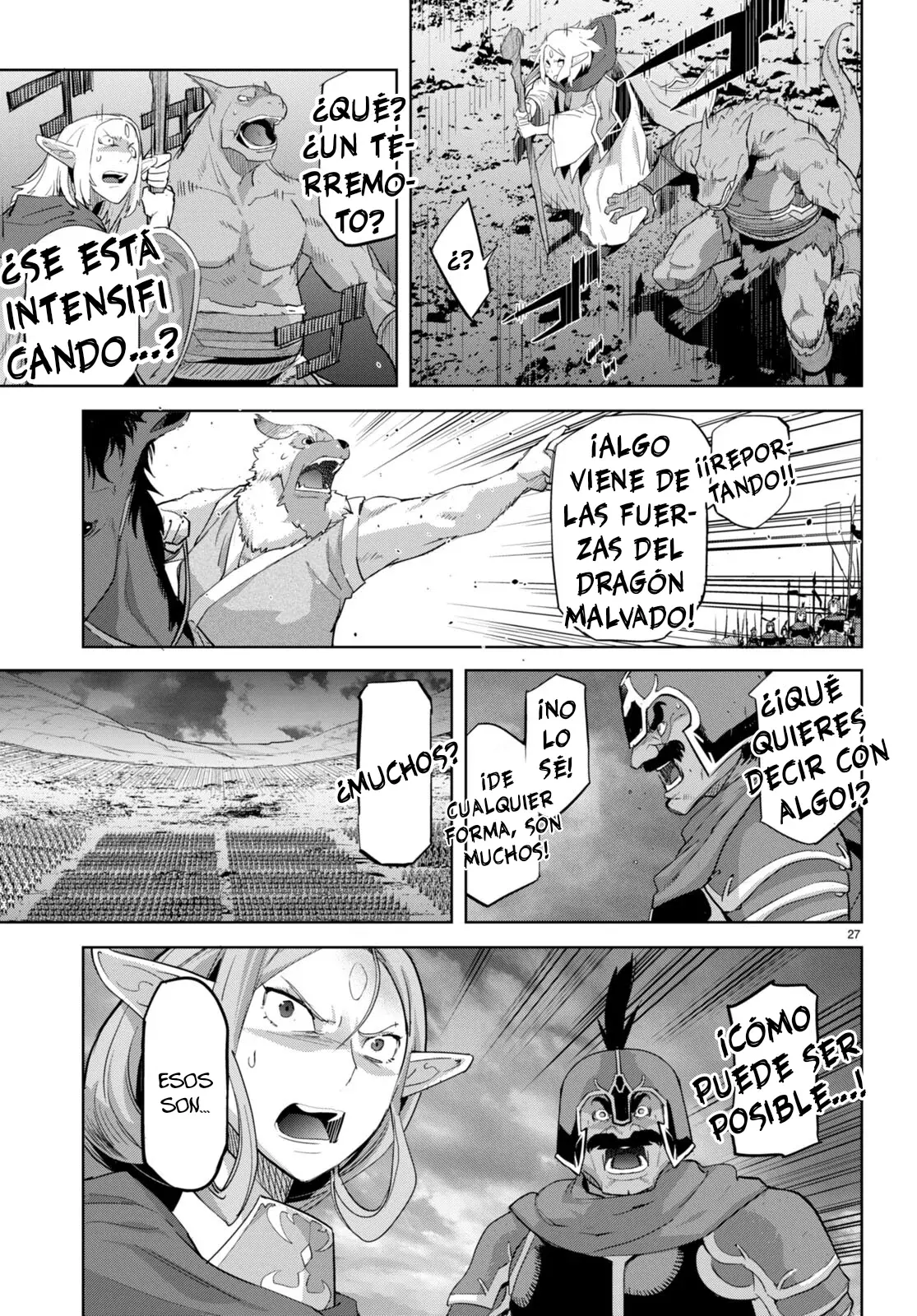Game Of Familia: Kazoku Senki capítulo 47 página 28