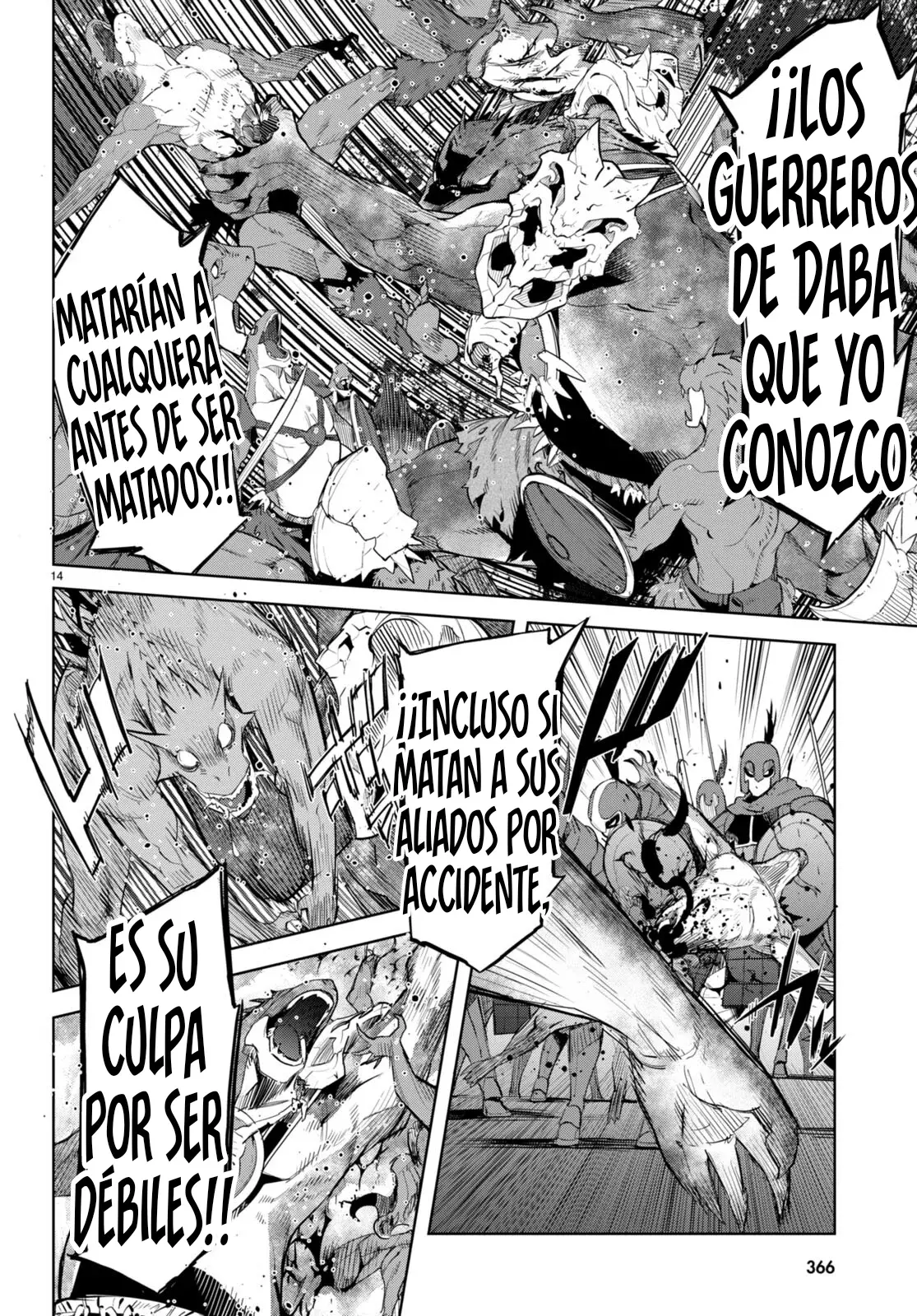Game Of Familia: Kazoku Senki capítulo 48 página 16