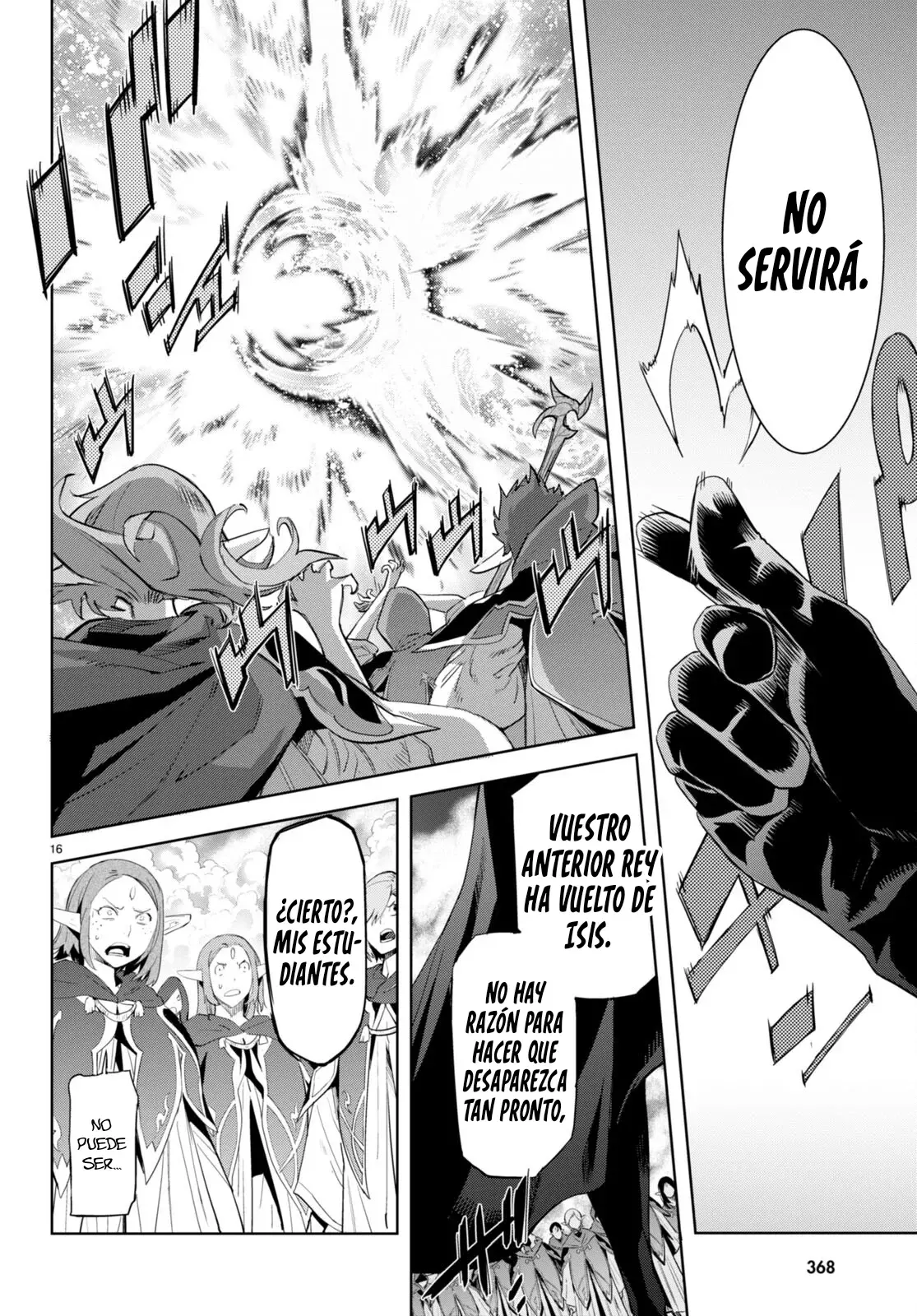 Game Of Familia: Kazoku Senki capítulo 48 página 18
