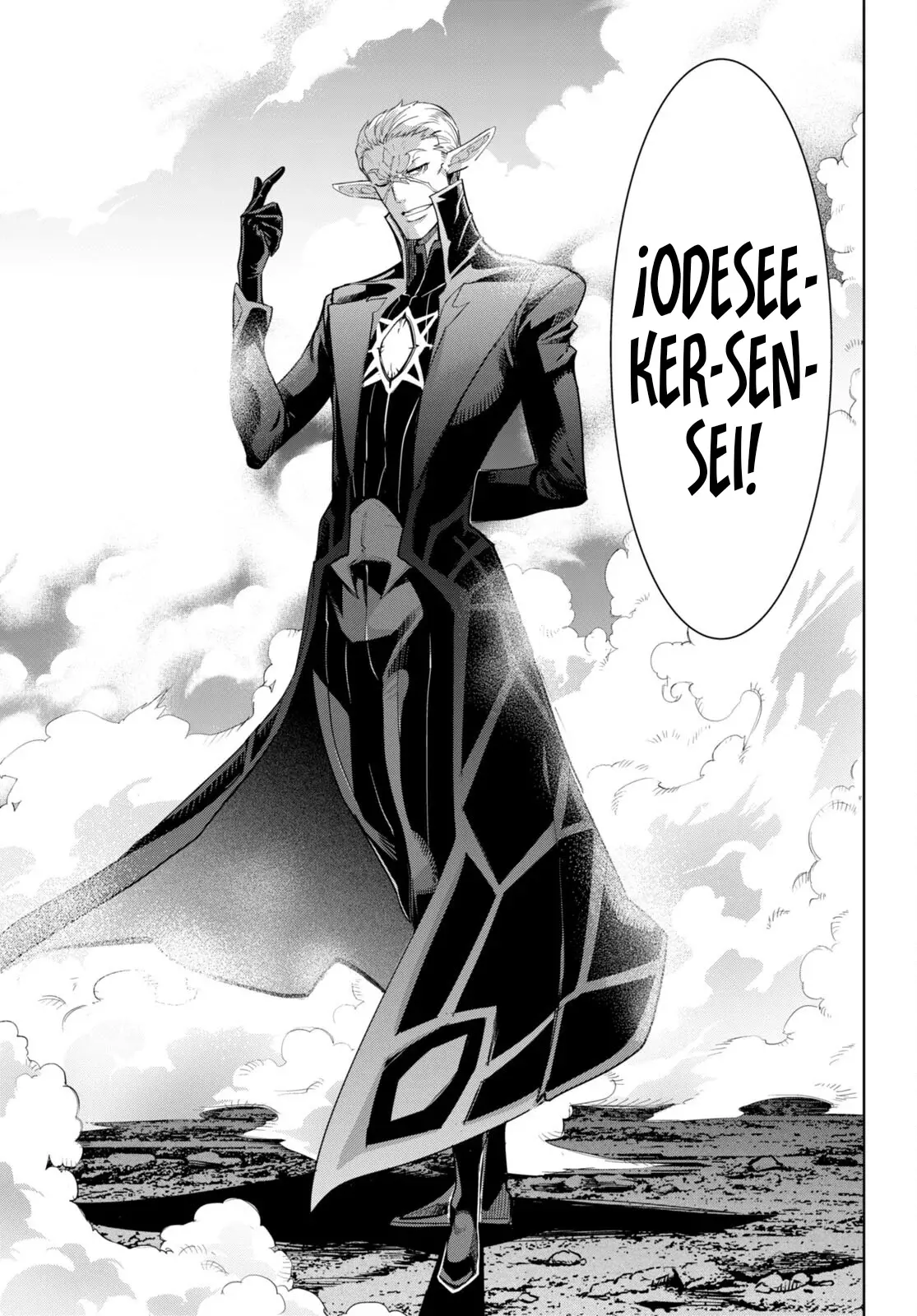 Game Of Familia: Kazoku Senki capítulo 48 página 19