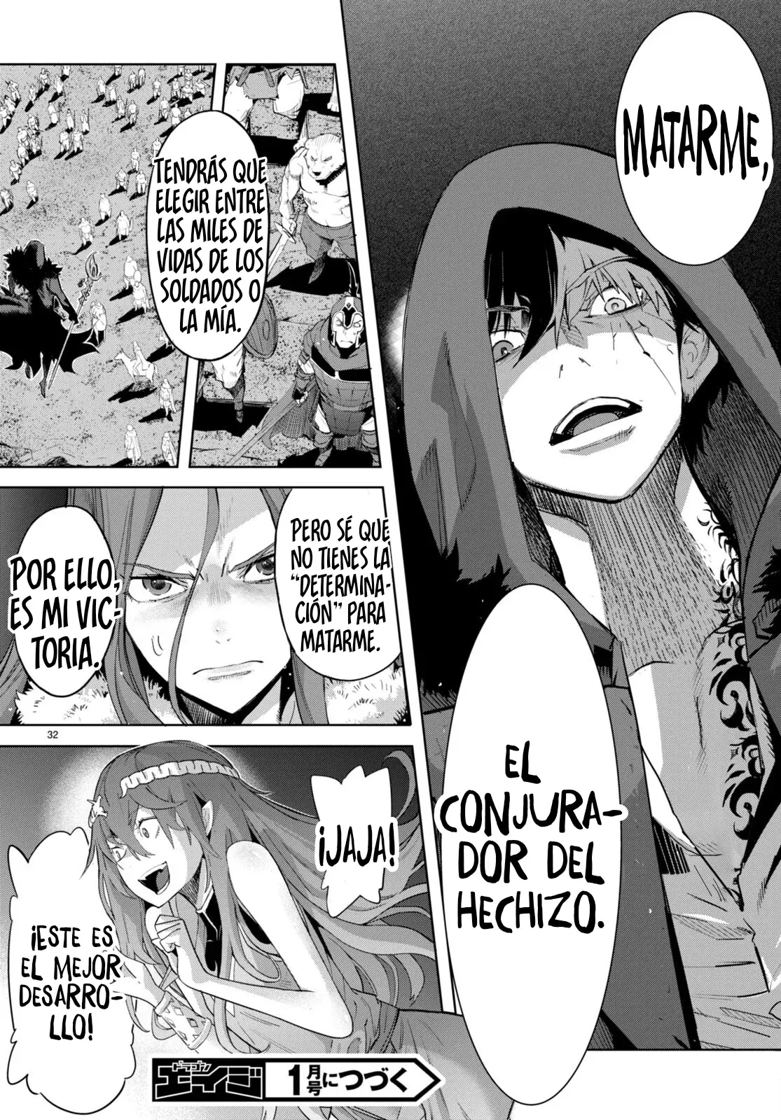 Game Of Familia: Kazoku Senki capítulo 48 página 32