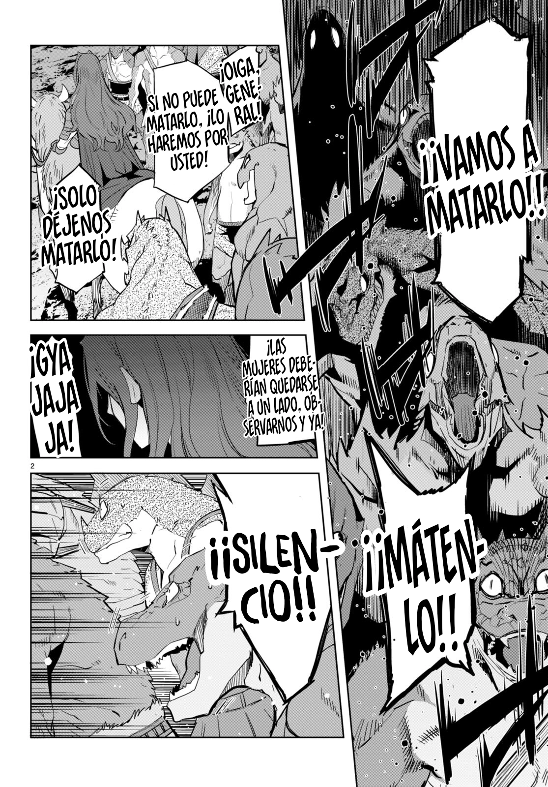 Game Of Familia: Kazoku Senki capítulo 49 página 3
