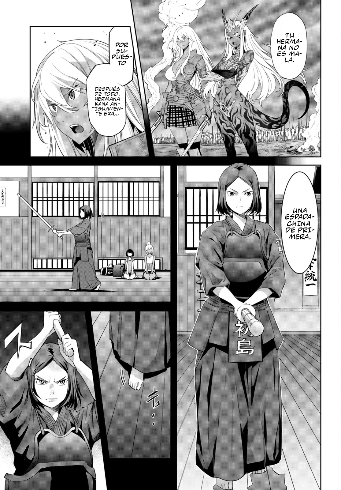 Game Of Familia: Kazoku Senki capítulo 49 página 12