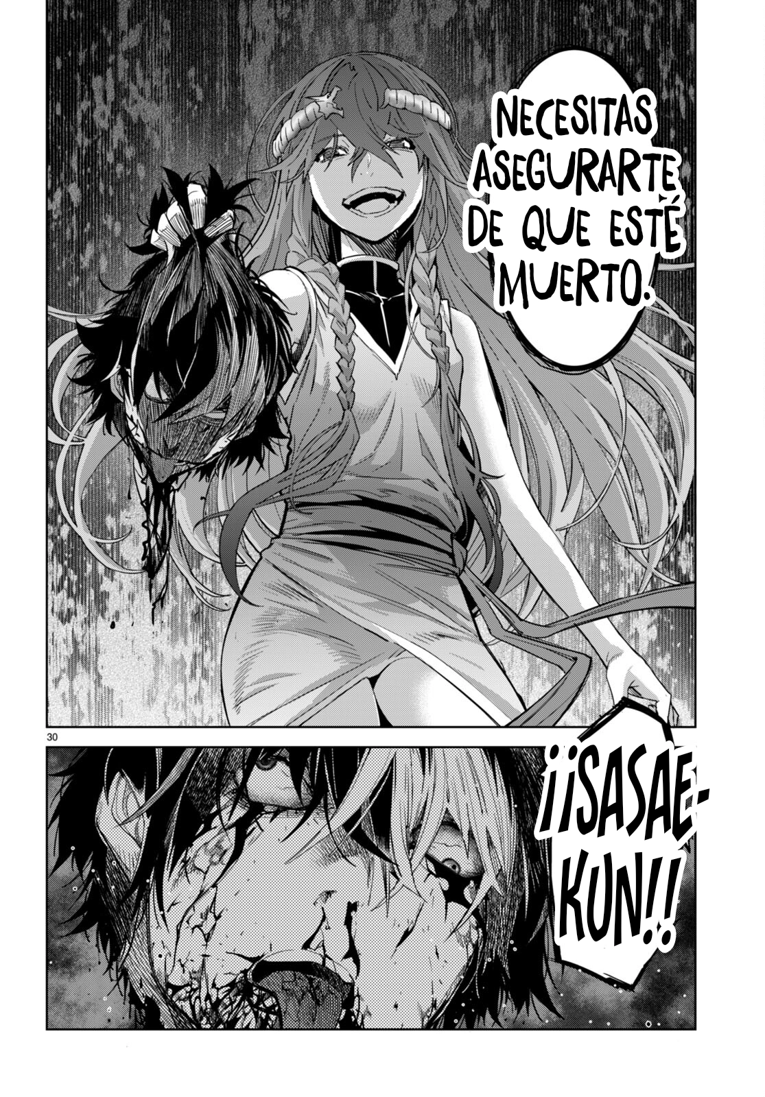 Game Of Familia: Kazoku Senki capítulo 49 página 29