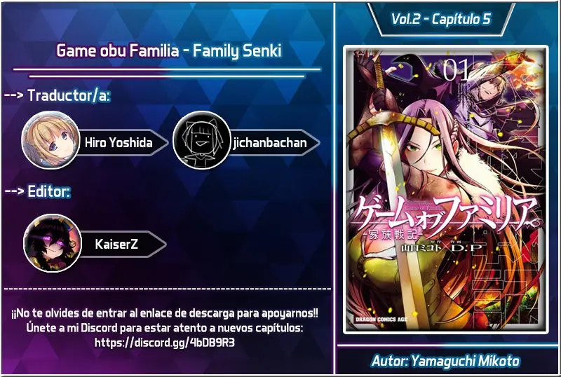 Game Of Familia: Kazoku Senki capítulo 5 página 1