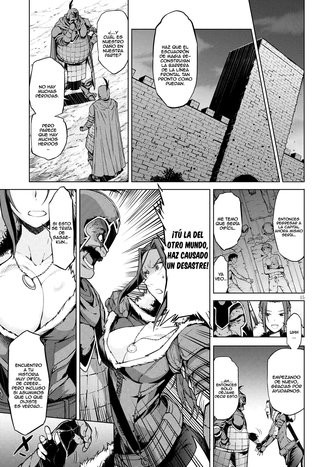 Game Of Familia: Kazoku Senki capítulo 5 página 15