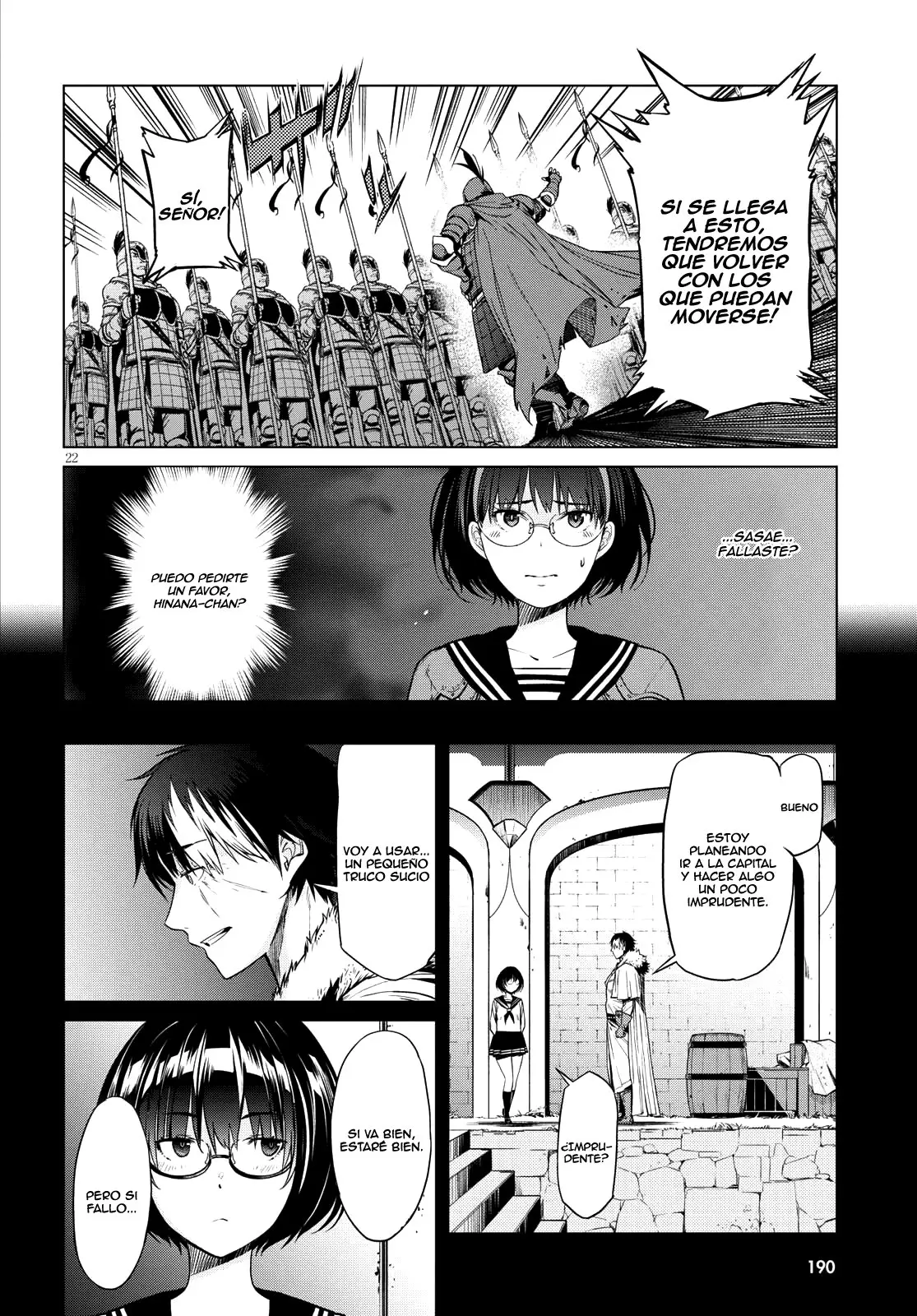 Game Of Familia: Kazoku Senki capítulo 5 página 22