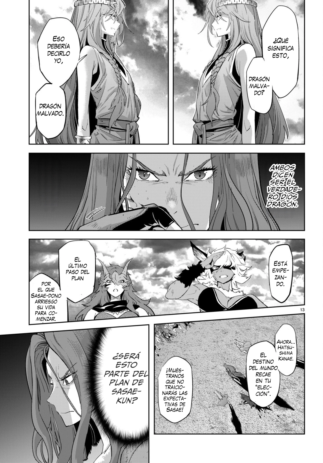 Game Of Familia: Kazoku Senki capítulo 50 página 15