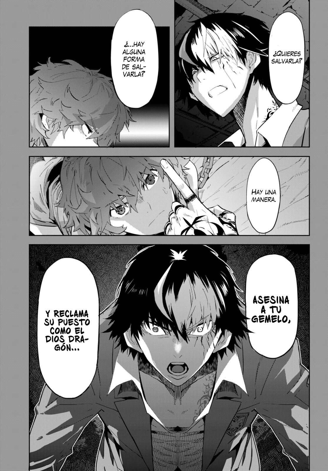 Game Of Familia: Kazoku Senki capítulo 50 página 19