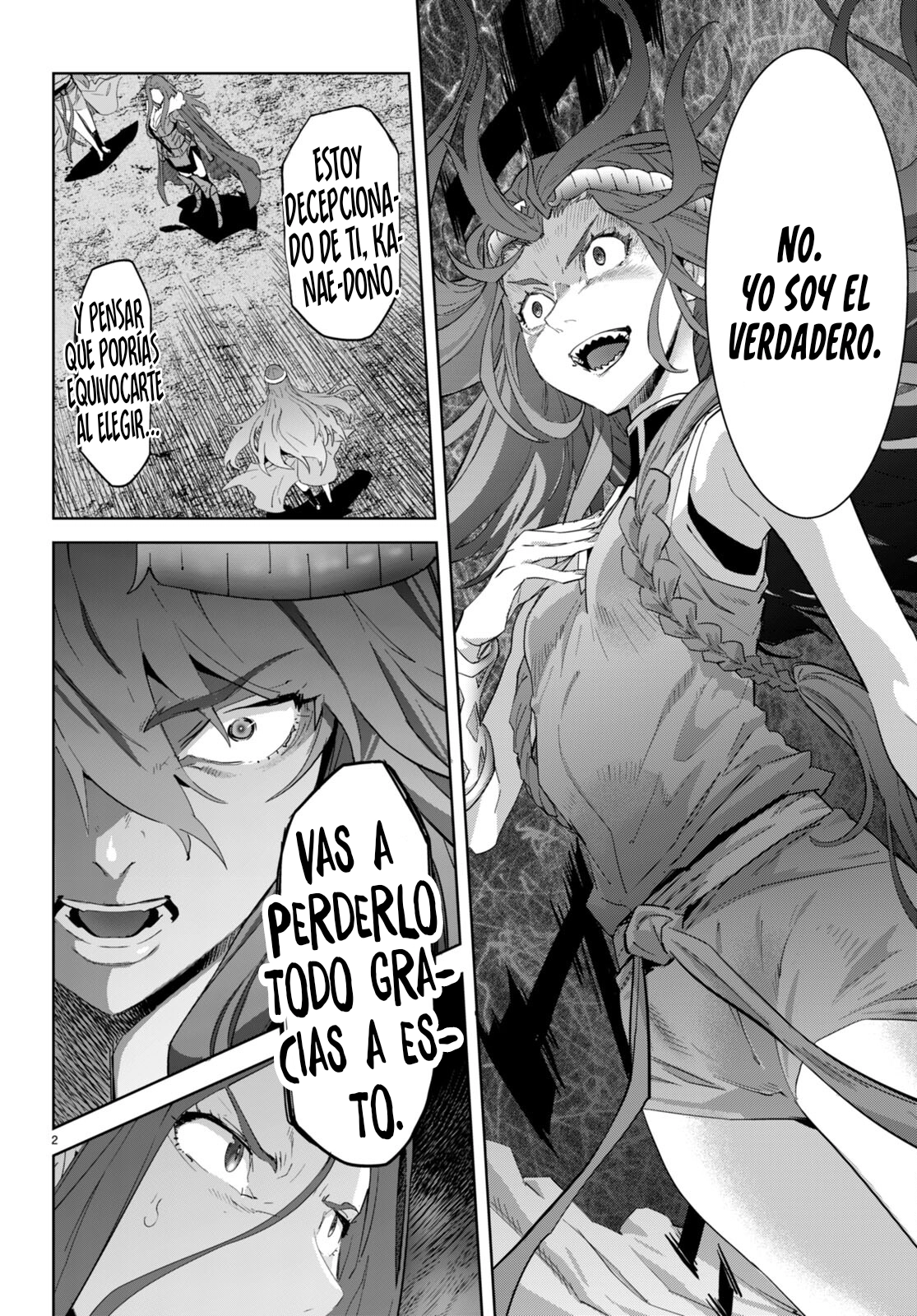 Game Of Familia: Kazoku Senki capítulo 51 página 4