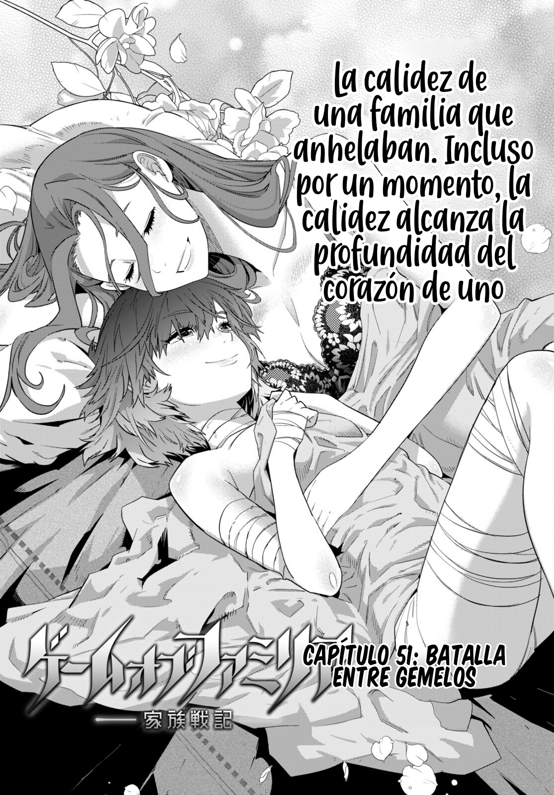 Game Of Familia: Kazoku Senki capítulo 51 página 5