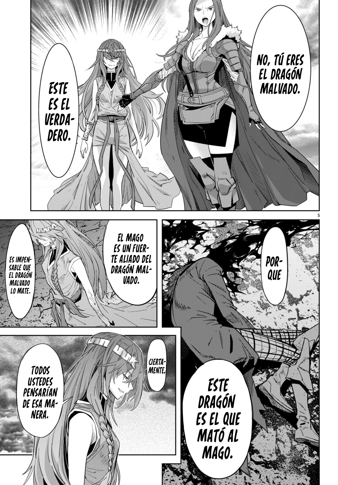 Game Of Familia: Kazoku Senki capítulo 51 página 7