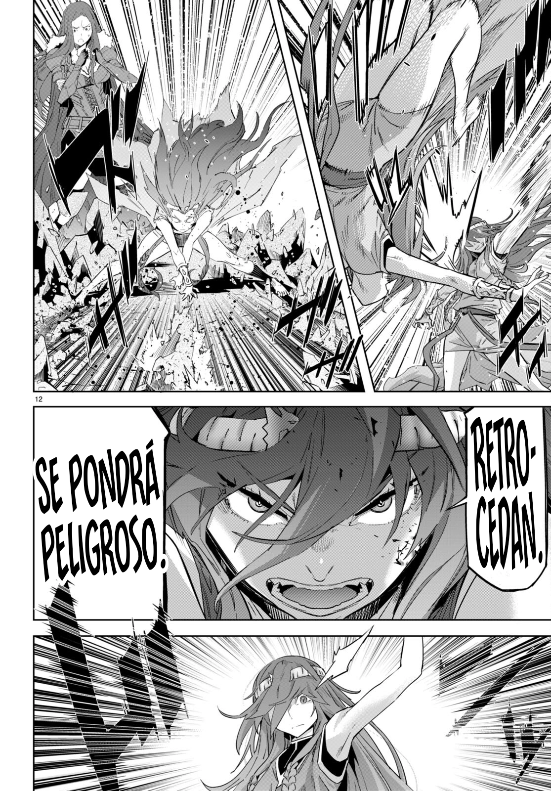 Game Of Familia: Kazoku Senki capítulo 51 página 13
