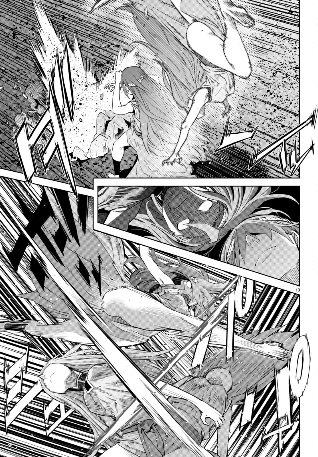 Game Of Familia: Kazoku Senki capítulo 51 página 14