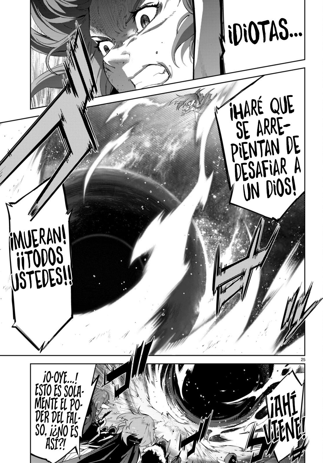 Game Of Familia: Kazoku Senki capítulo 51 página 25