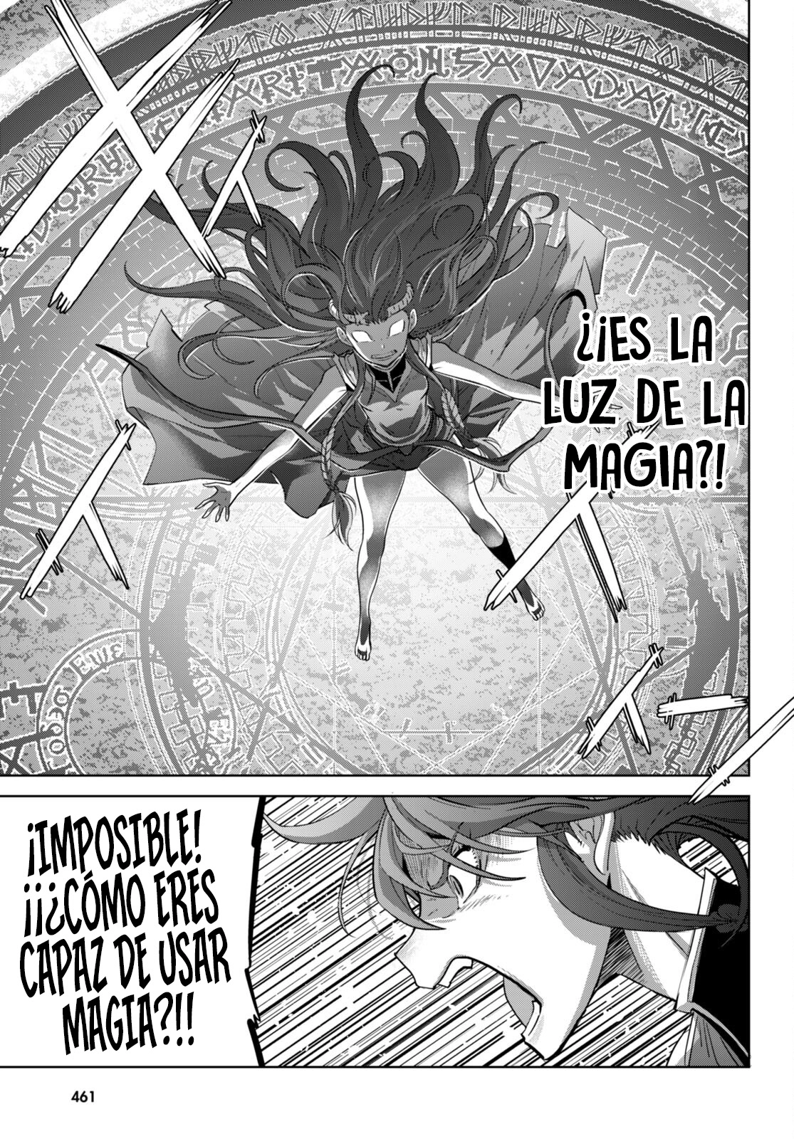 Game Of Familia: Kazoku Senki capítulo 51 página 27