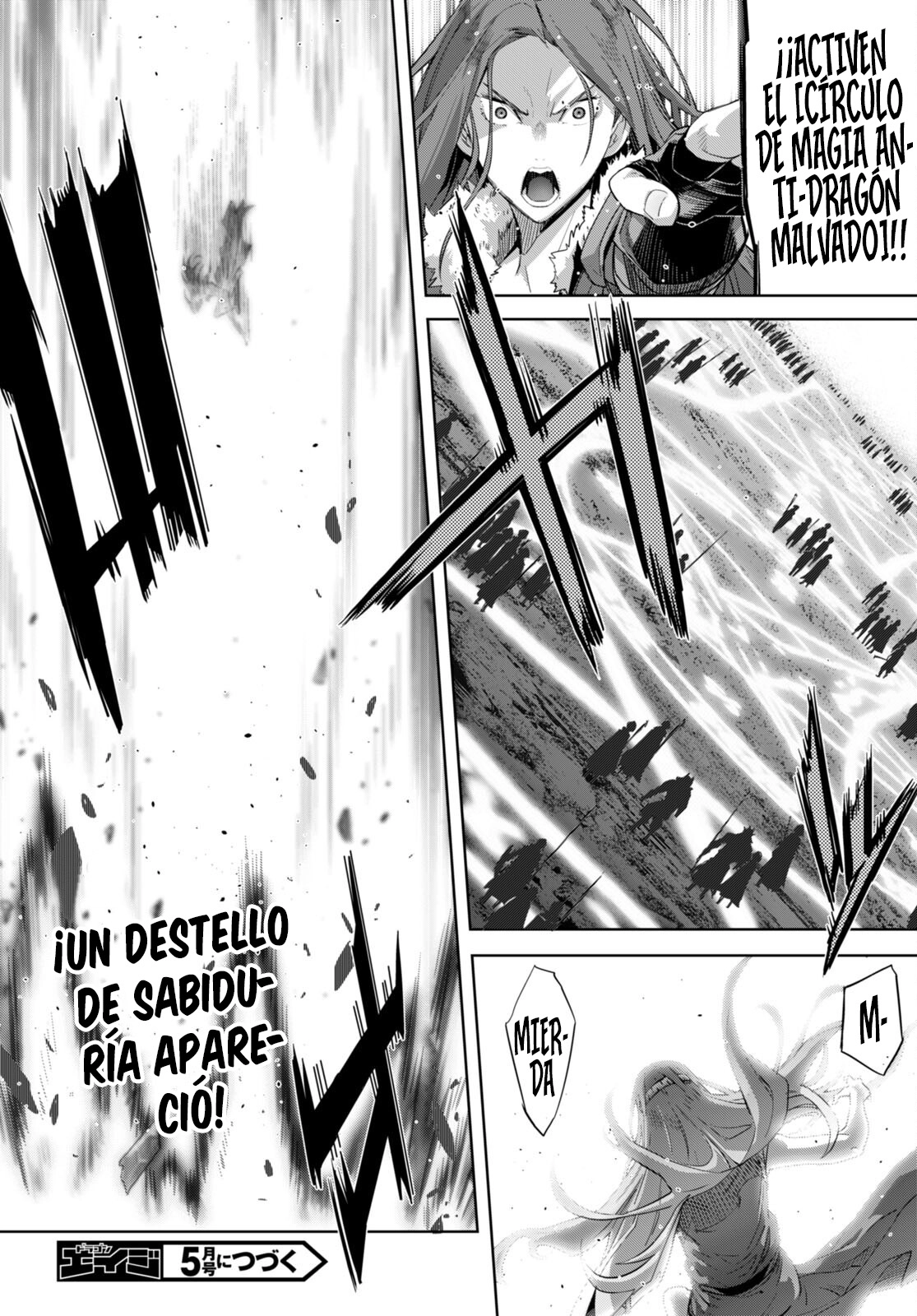 Game Of Familia: Kazoku Senki capítulo 51 página 31