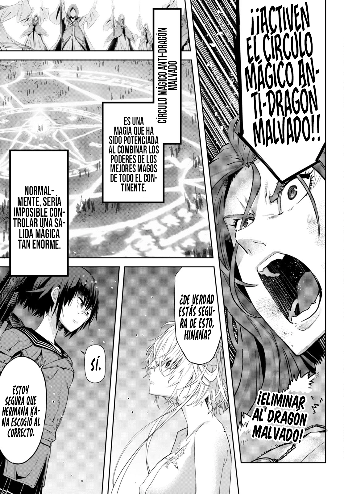 Game Of Familia: Kazoku Senki capítulo 52 página 3
