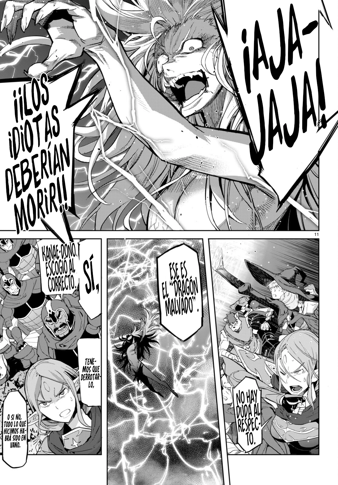 Game Of Familia: Kazoku Senki capítulo 52 página 12