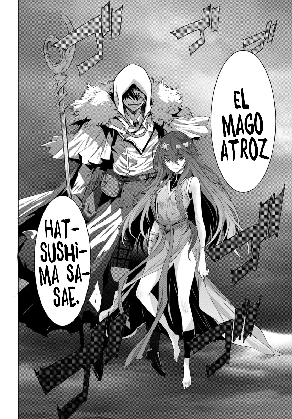Game Of Familia: Kazoku Senki capítulo 52 página 15