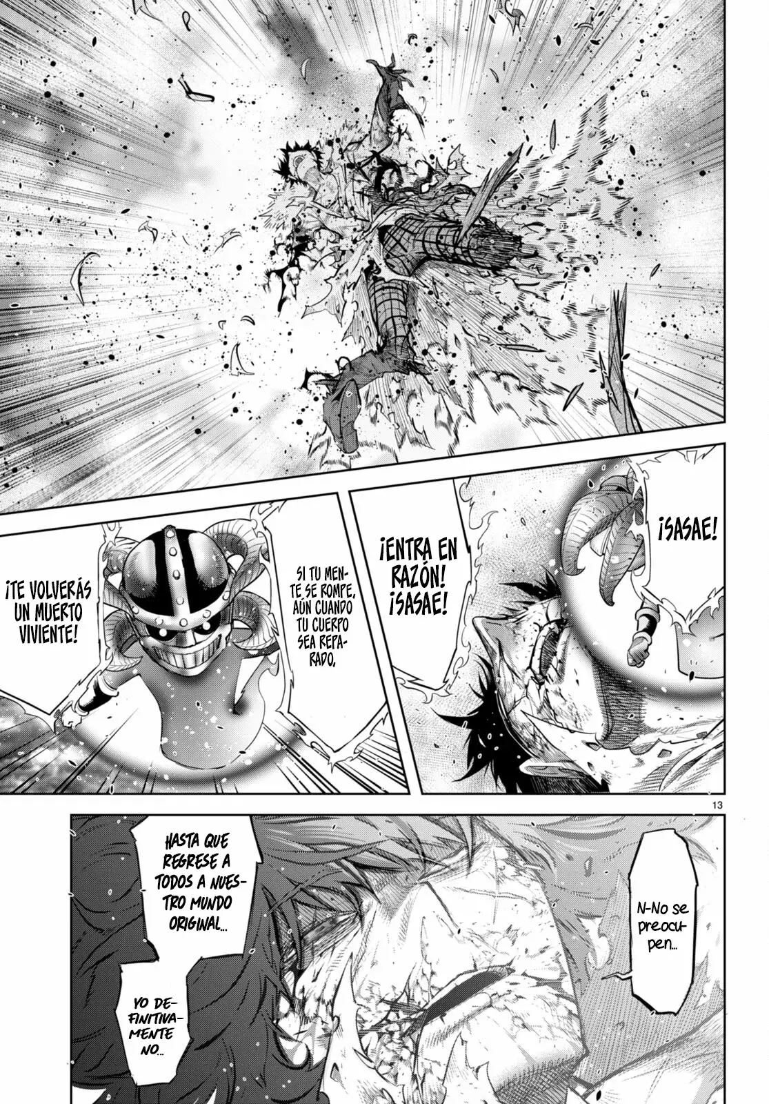 Game of Familia: Kazoku Senki capítulo 53 página 13