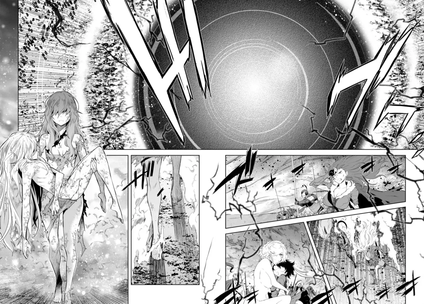Game of Familia: Kazoku Senki capítulo 53 página 14