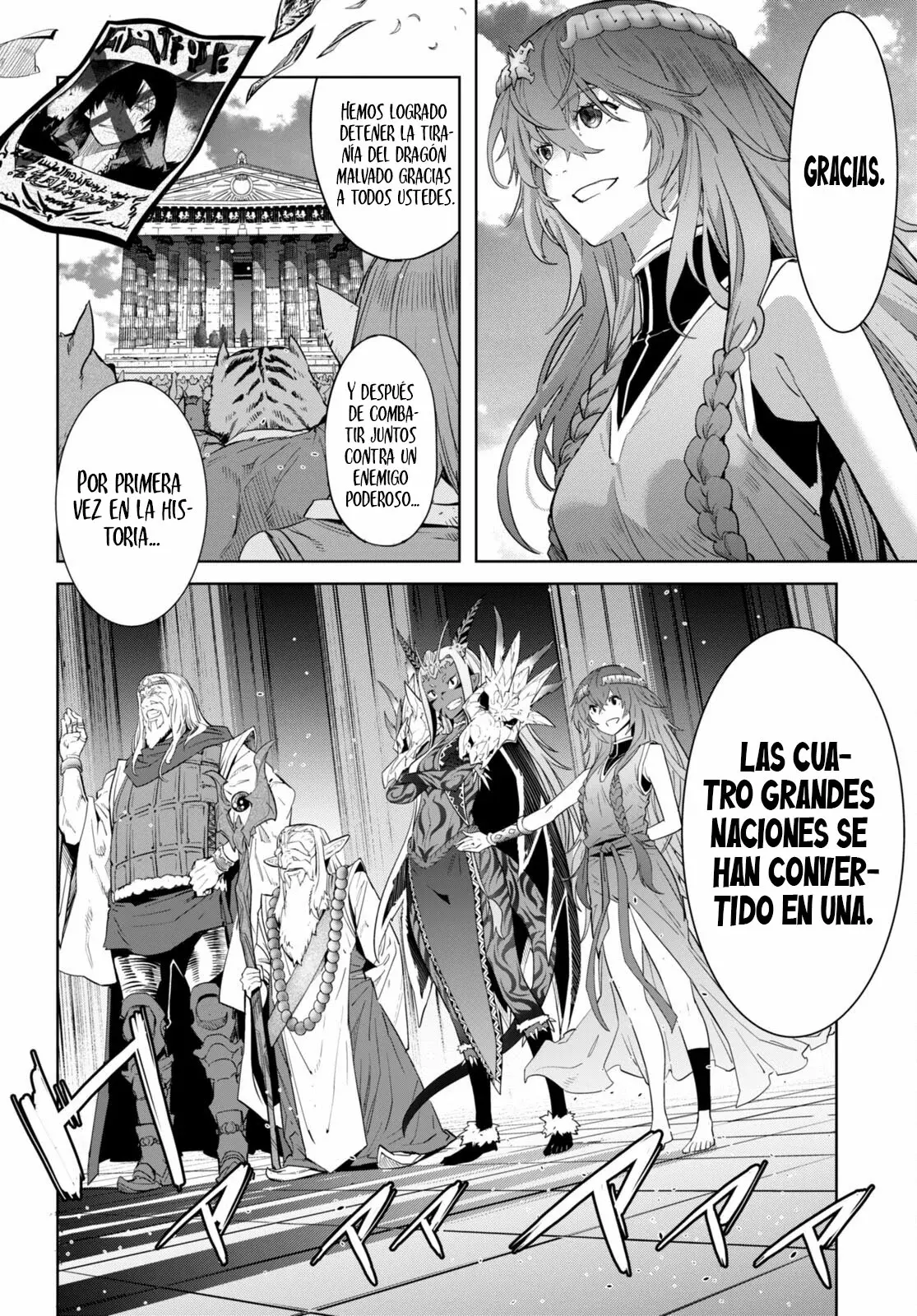 Game of Familia: Kazoku Senki capítulo 53 página 17