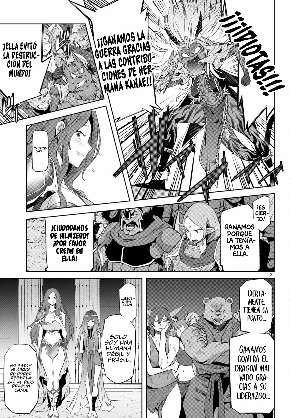 Game of Familia: Kazoku Senki capítulo 53 página 20