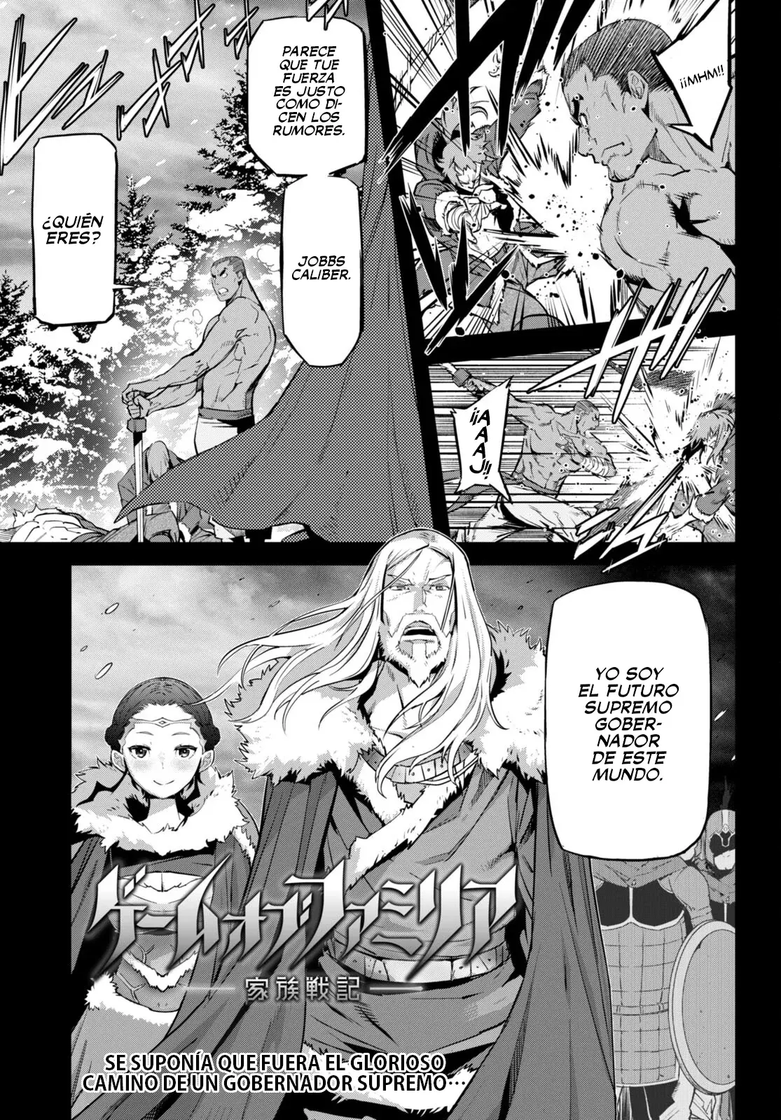 Game of Familia: Kazoku Senki capítulo 54 página 3