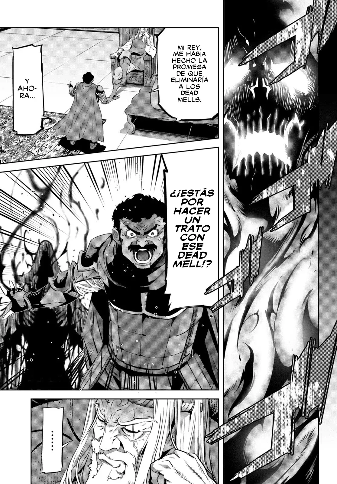 Game of Familia: Kazoku Senki capítulo 54 página 5
