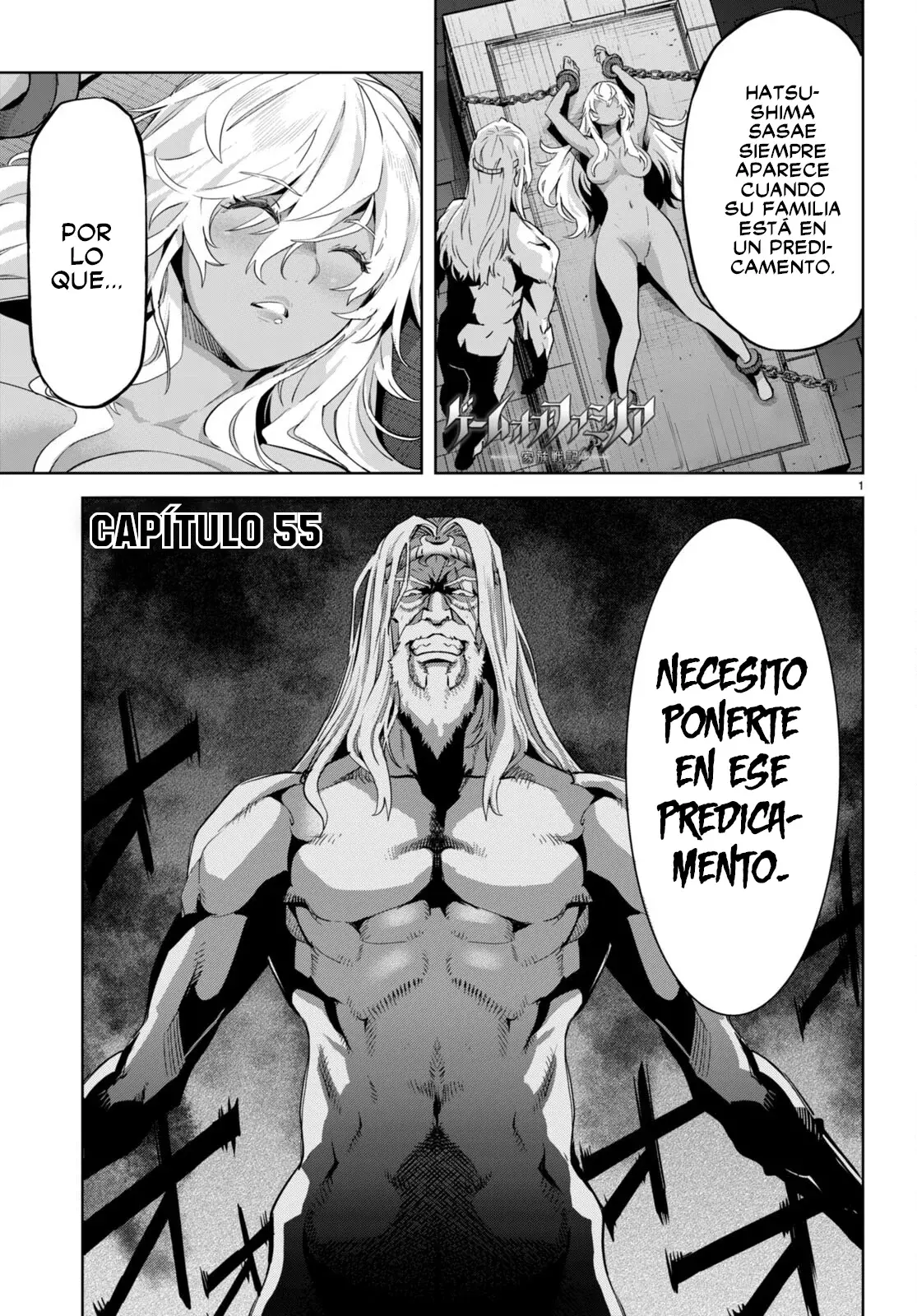Game Of Familia: Kazoku Senki capítulo 55 página 3