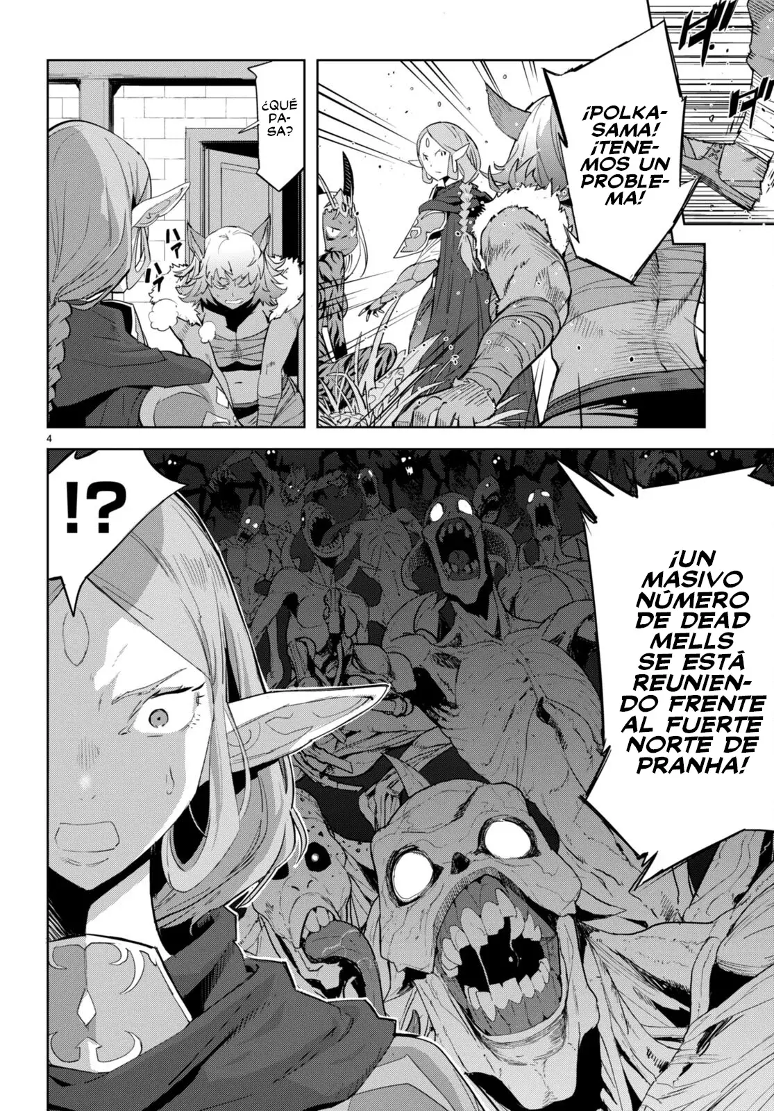 Game Of Familia: Kazoku Senki capítulo 55 página 6