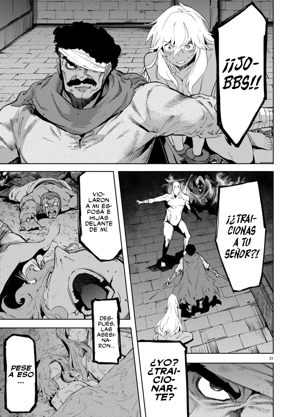 Game Of Familia: Kazoku Senki capítulo 55 página 23