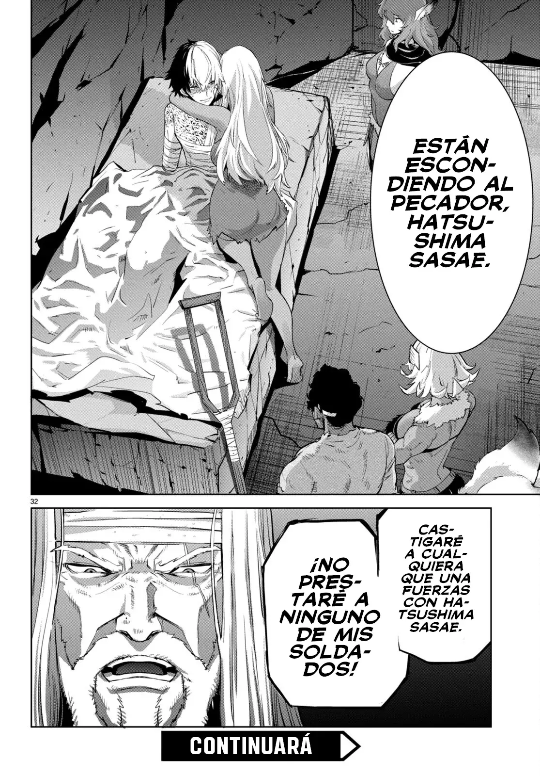 Game Of Familia: Kazoku Senki capítulo 55 página 34