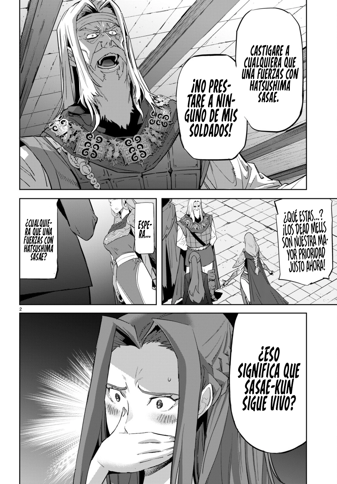 Game Of Familia: Kazoku Senki capítulo 56 página 5