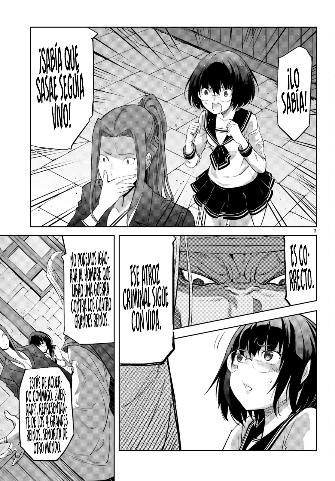 Game Of Familia: Kazoku Senki capítulo 56 página 6