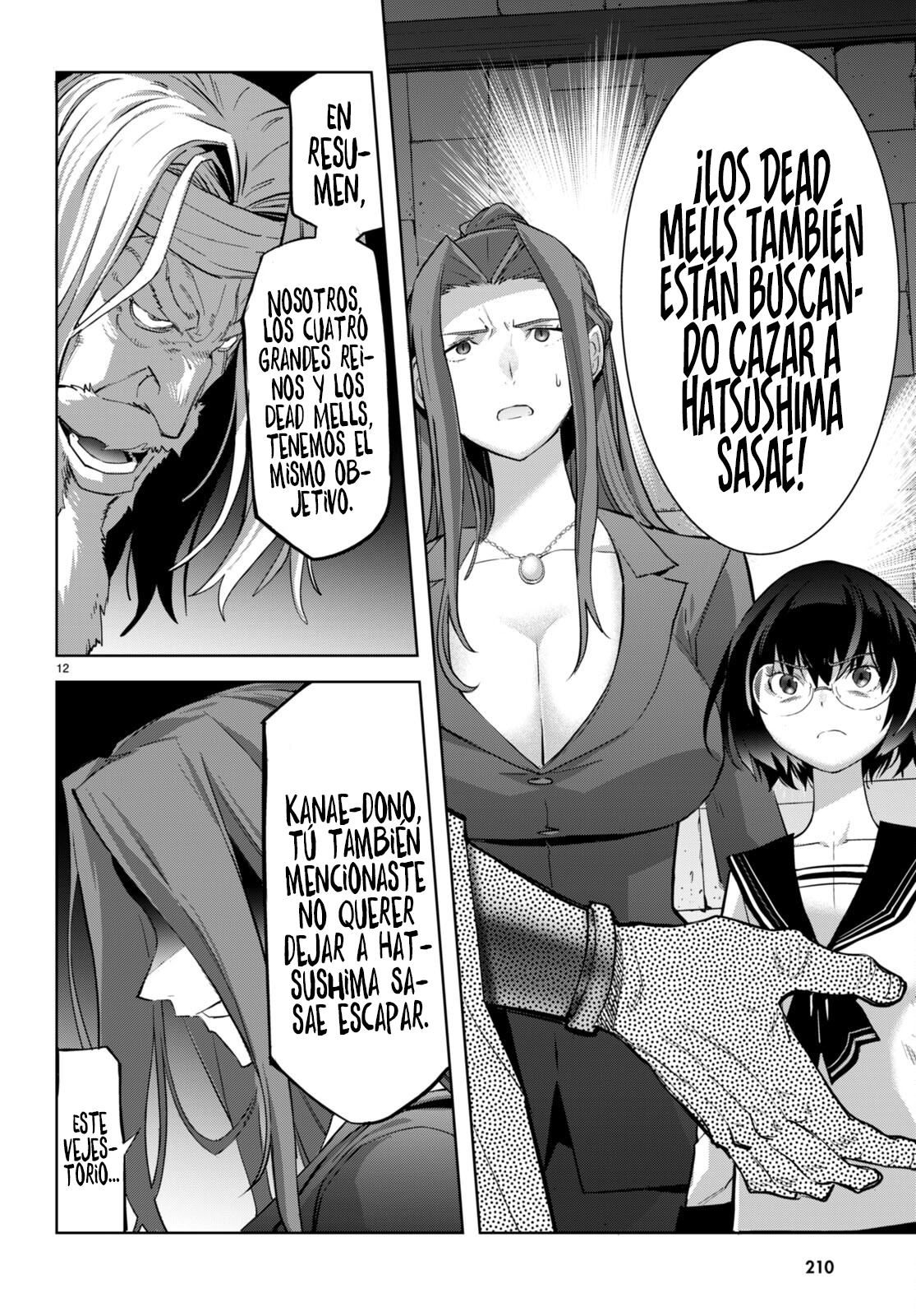 Game Of Familia: Kazoku Senki capítulo 56 página 15