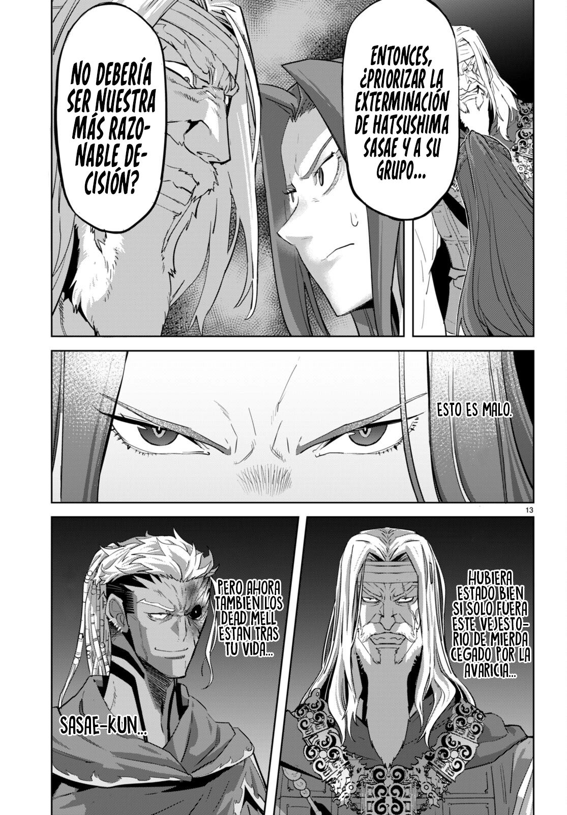 Game Of Familia: Kazoku Senki capítulo 56 página 16