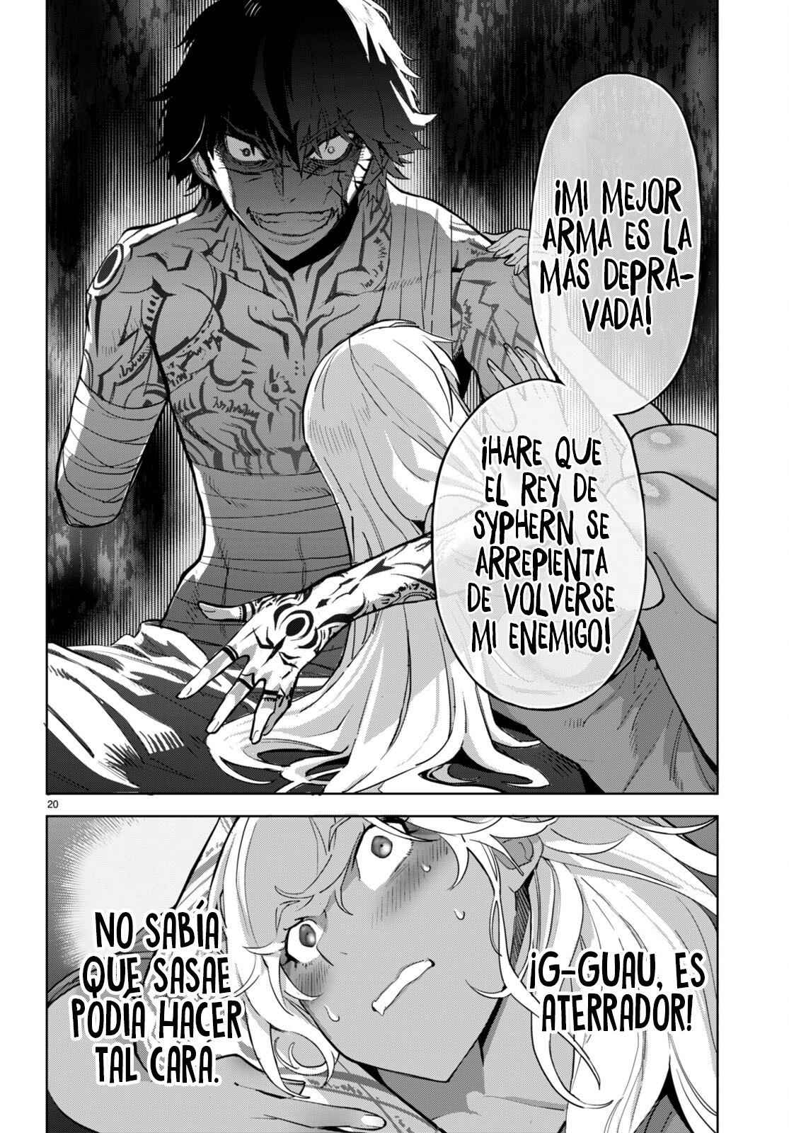 Game Of Familia: Kazoku Senki capítulo 56 página 23