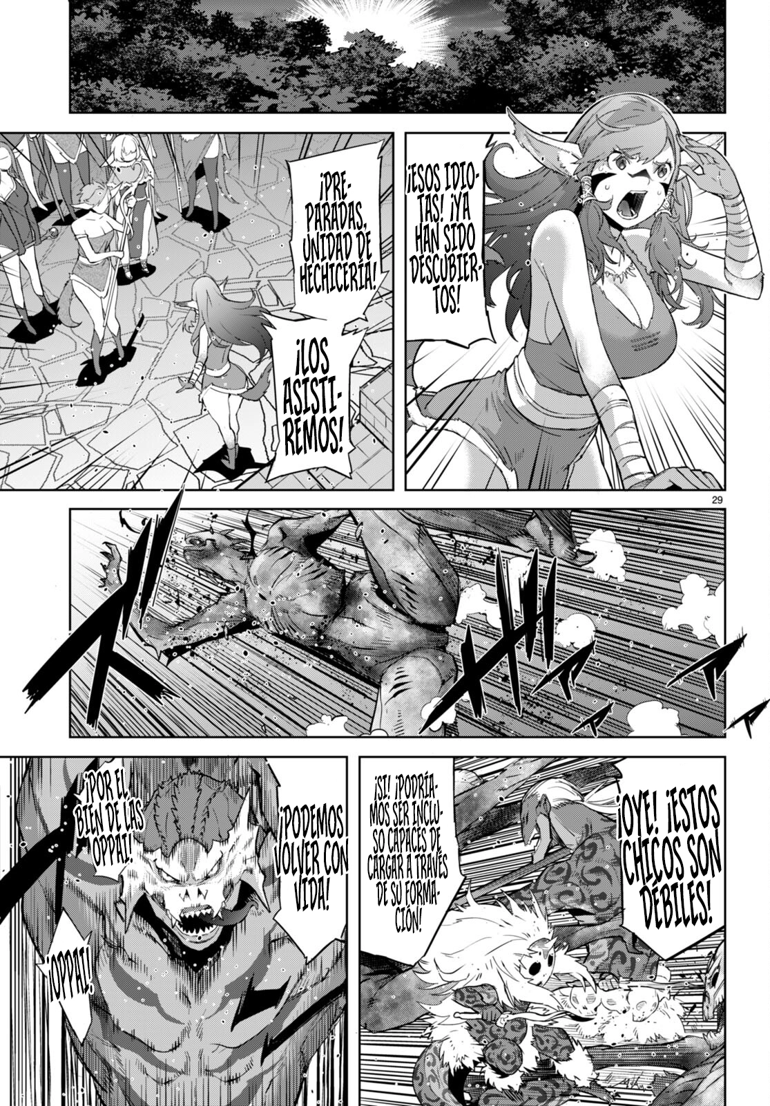 Game Of Familia: Kazoku Senki capítulo 56 página 32