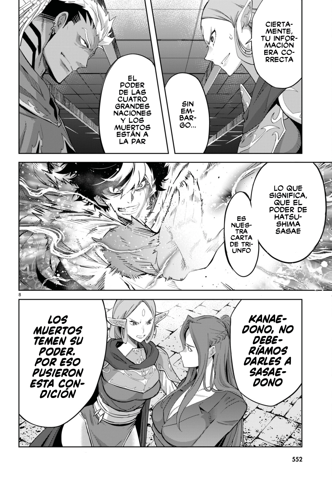 Game Of Familia: Kazoku Senki capítulo 57 página 10