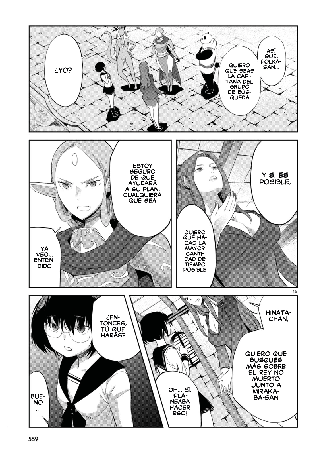Game Of Familia: Kazoku Senki capítulo 57 página 17