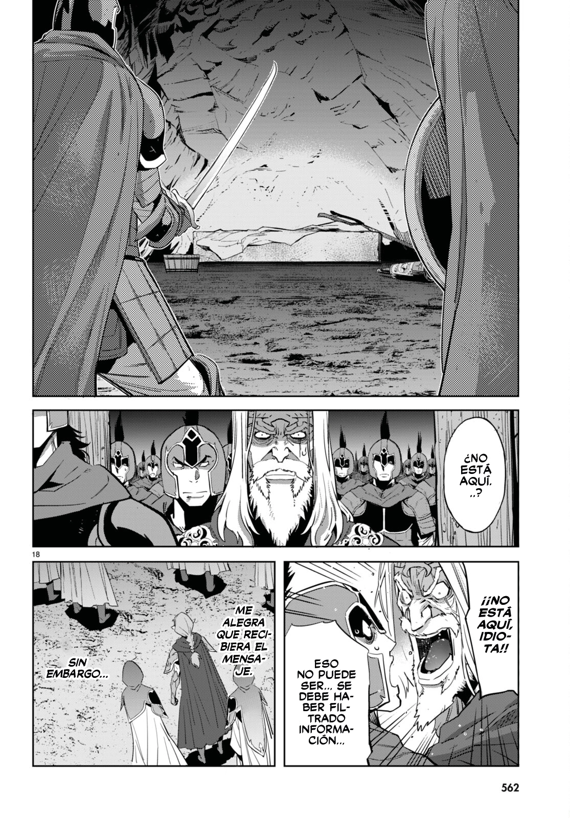 Game Of Familia: Kazoku Senki capítulo 57 página 20