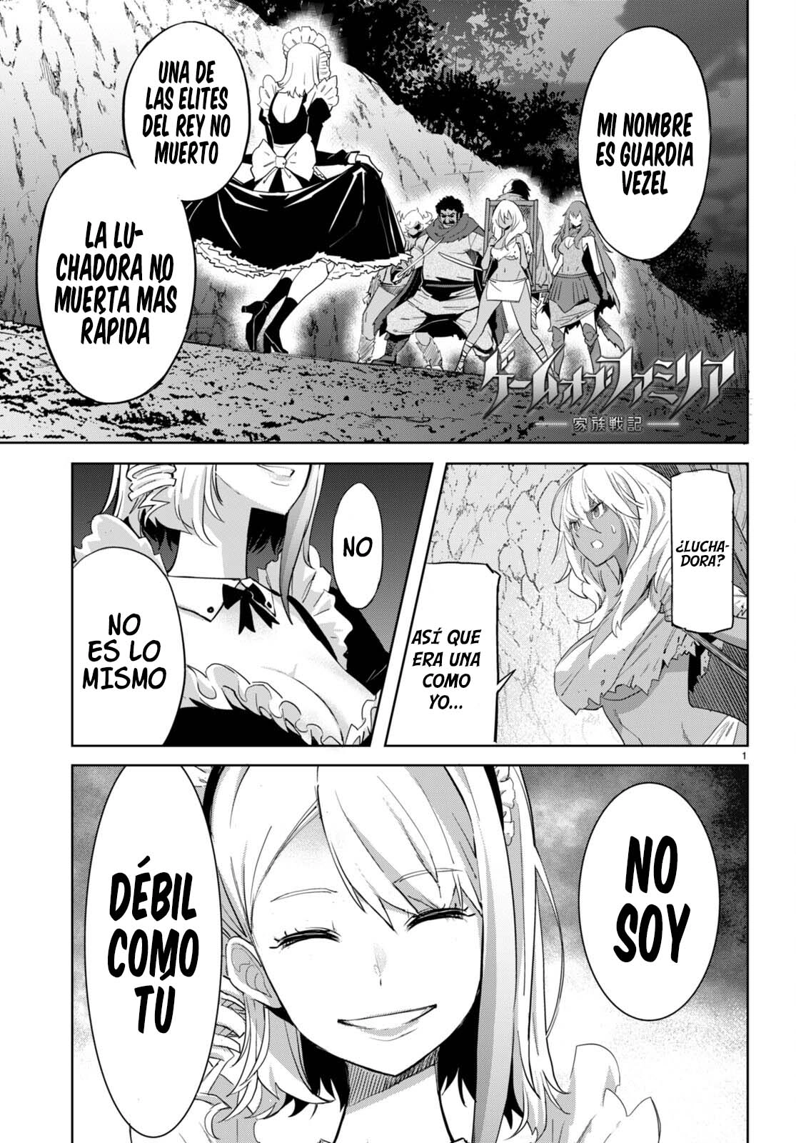 Game Of Familia: Kazoku Senki capítulo 58 página 3