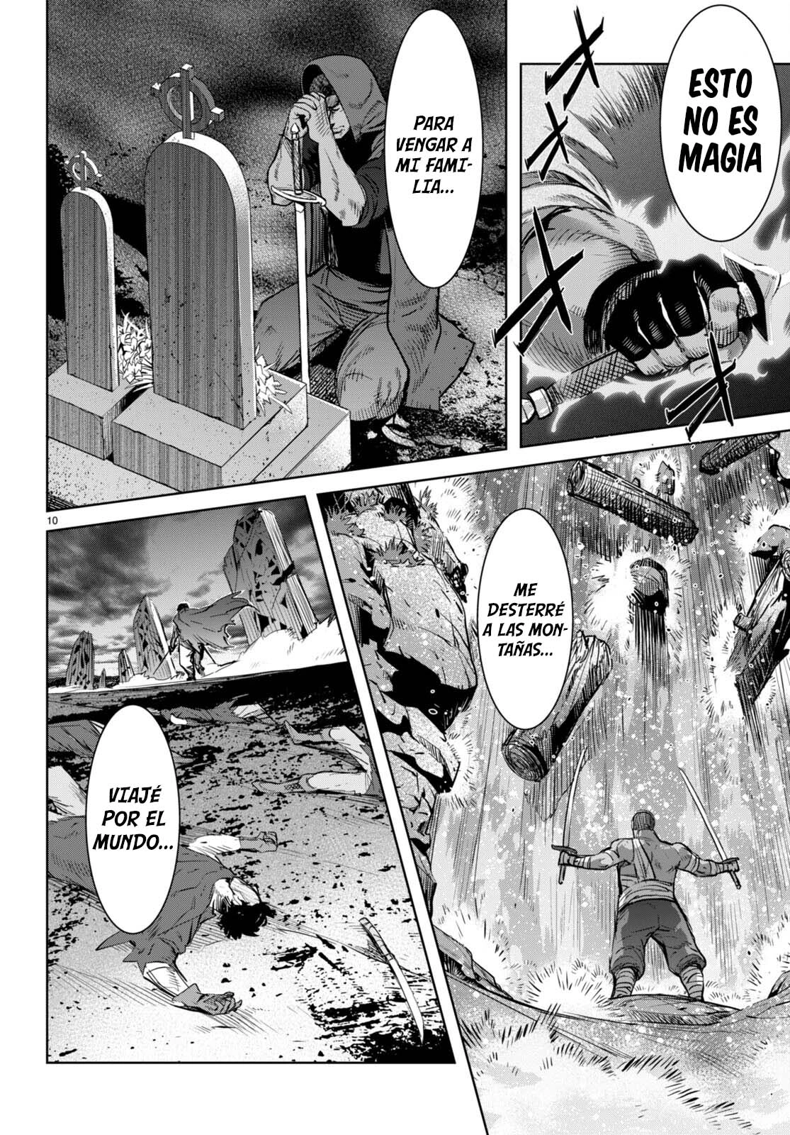 Game Of Familia: Kazoku Senki capítulo 58 página 12