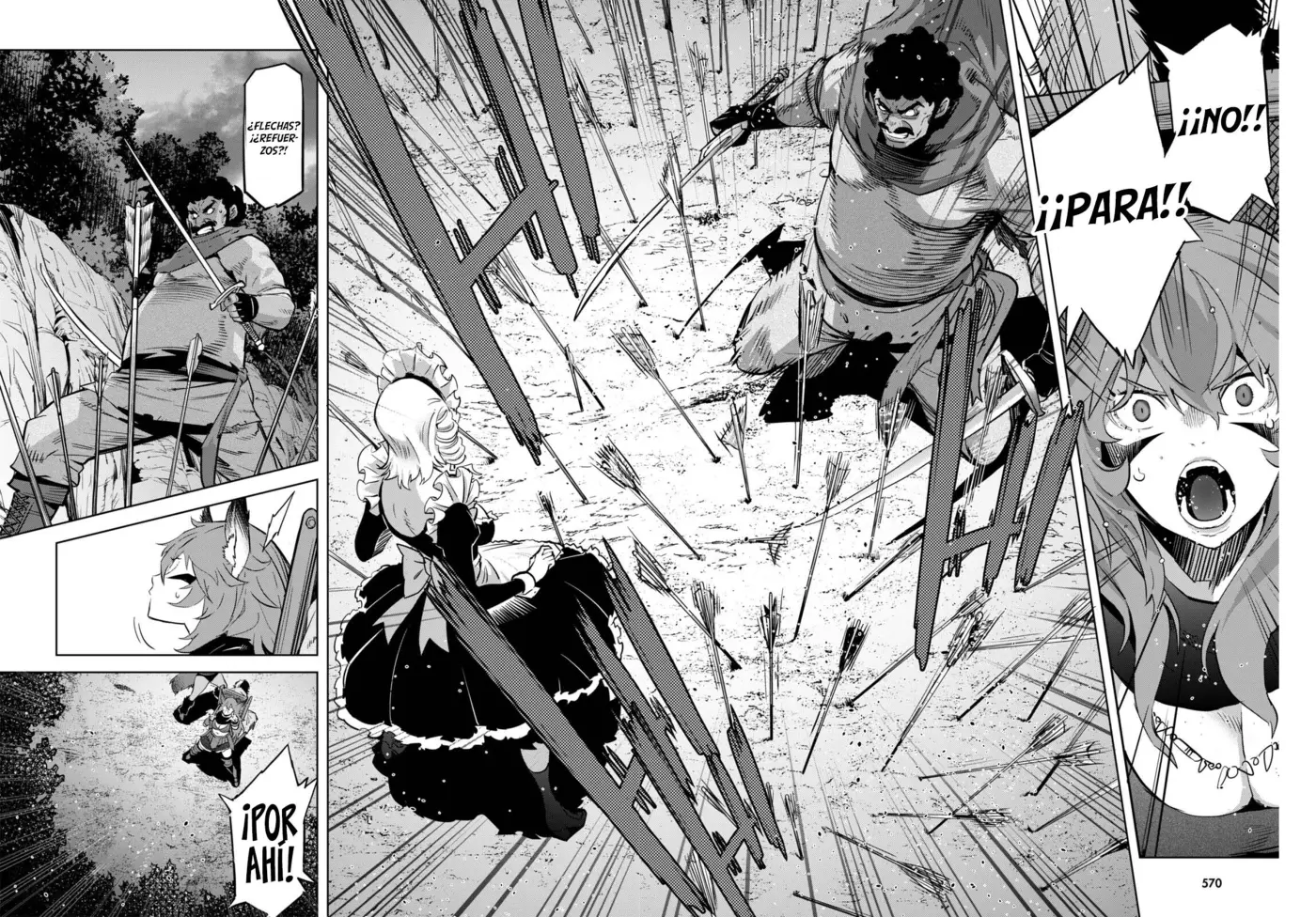 Game Of Familia: Kazoku Senki capítulo 58 página 16