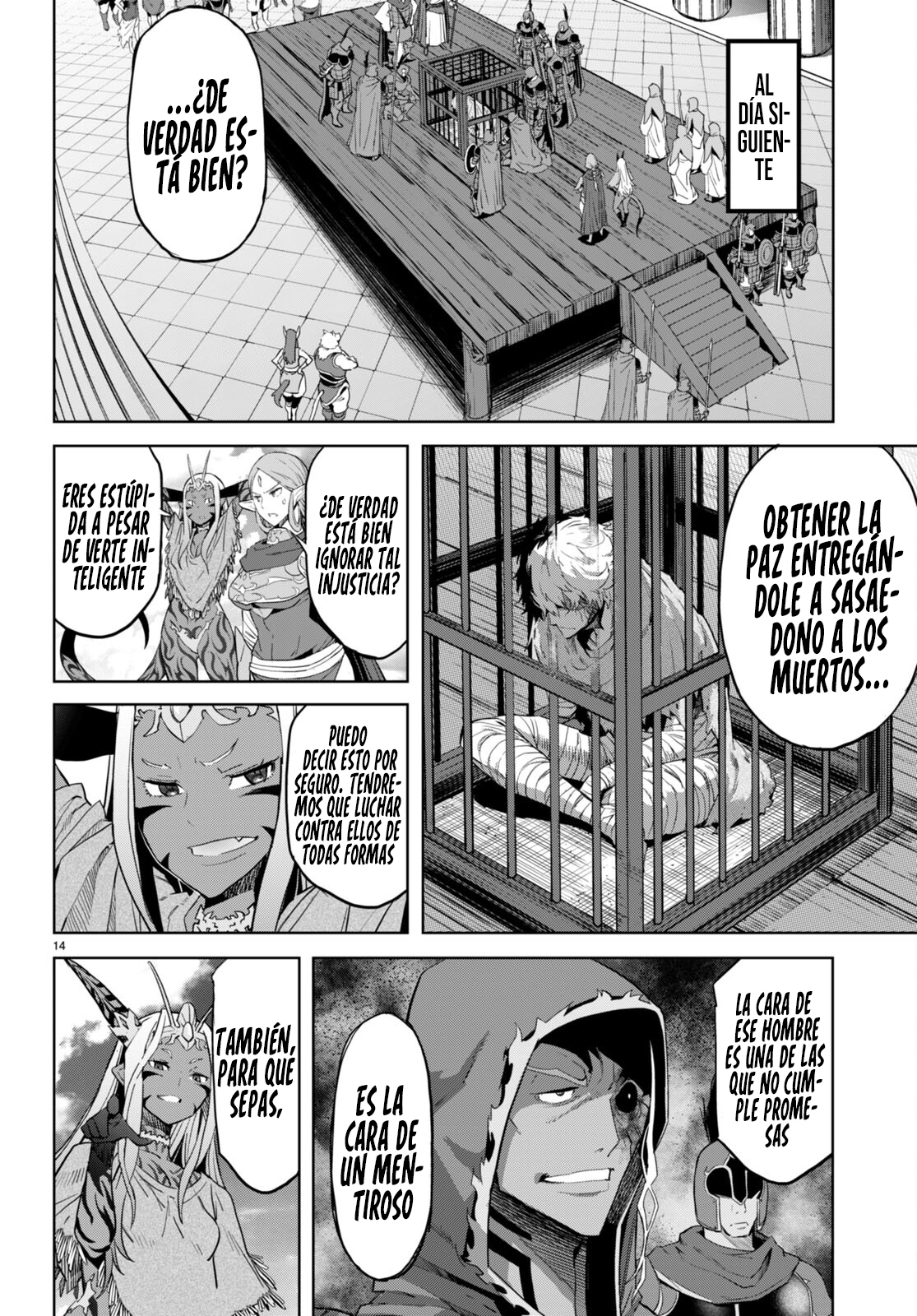 Game Of Familia: Kazoku Senki capítulo 59 página 15
