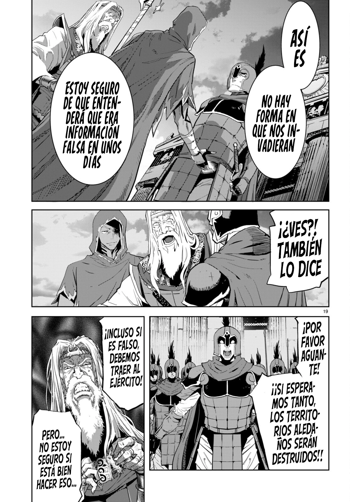 Game Of Familia: Kazoku Senki capítulo 59 página 20