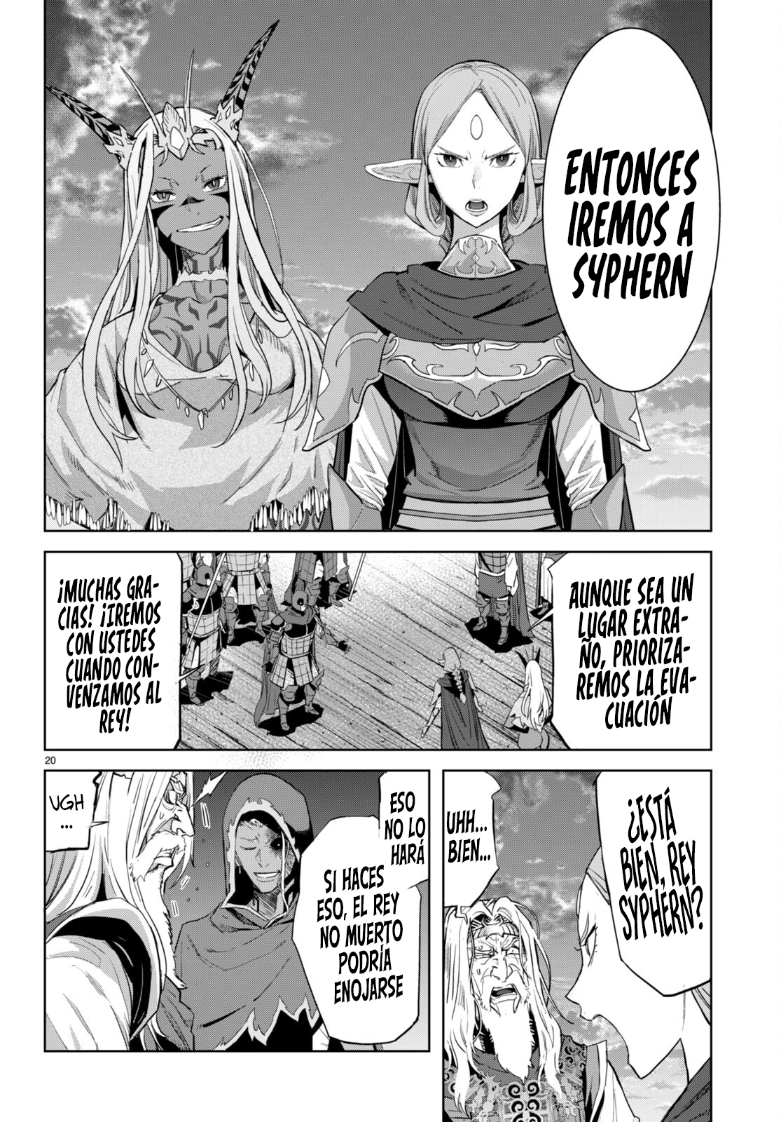 Game Of Familia: Kazoku Senki capítulo 59 página 21