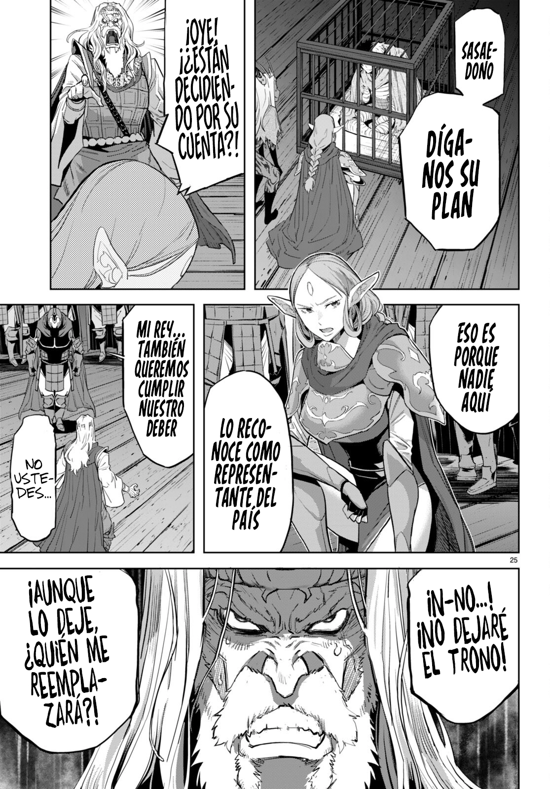 Game Of Familia: Kazoku Senki capítulo 59 página 26